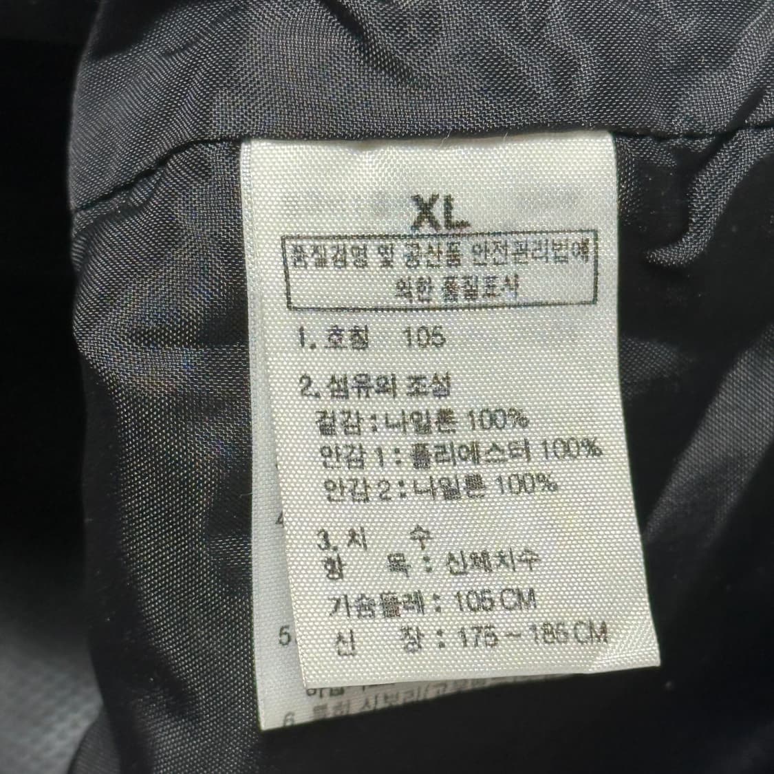 105 노스페이스 암포켓 블랙 후드 바람막이 상품이미지5