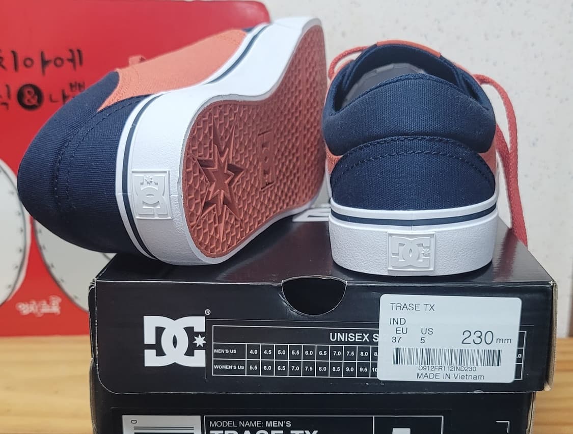 DC 트레이스 TX 운동화 230mm  (새상품) 상품이미지5