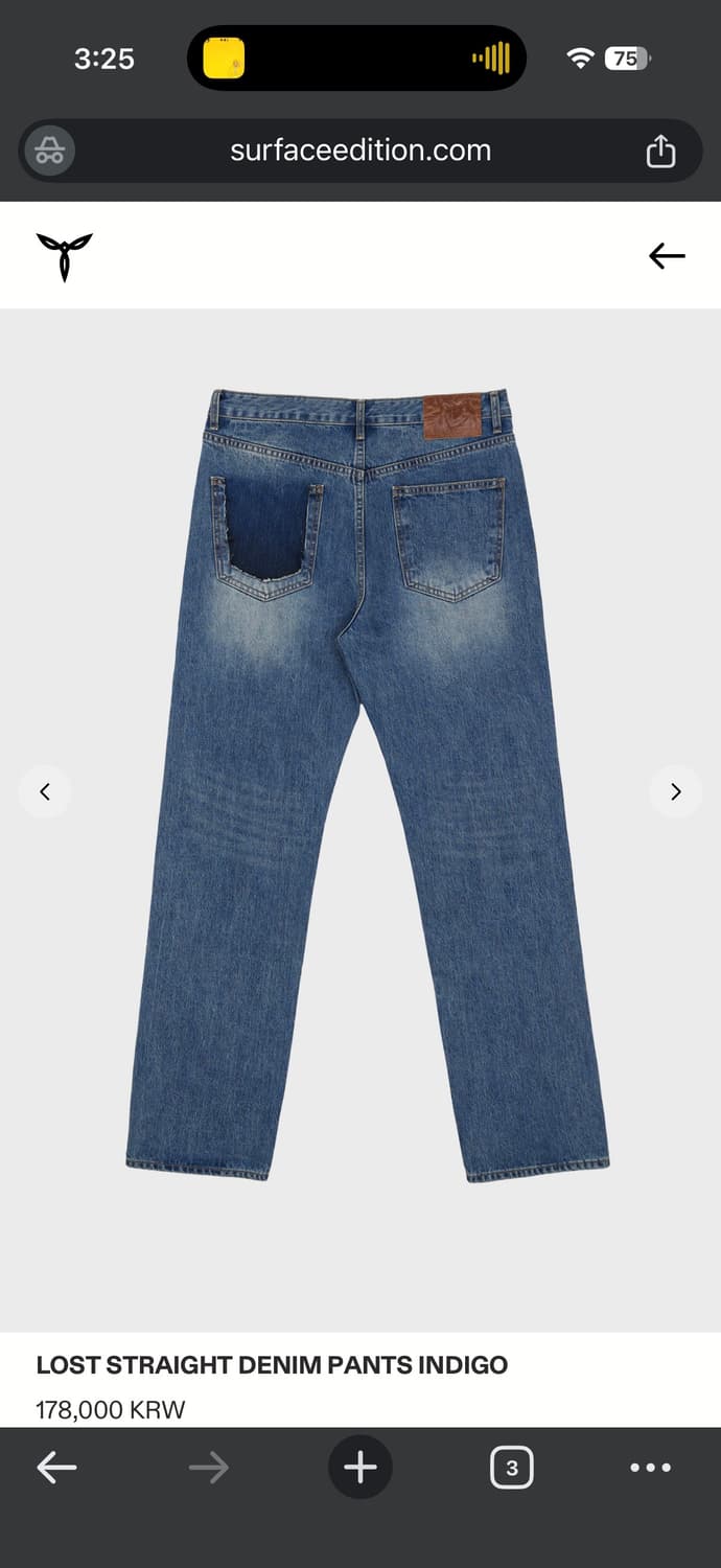 서피스에디션 LOST STRAIGHT DENIM PANTS INDIGO 상품이미지2