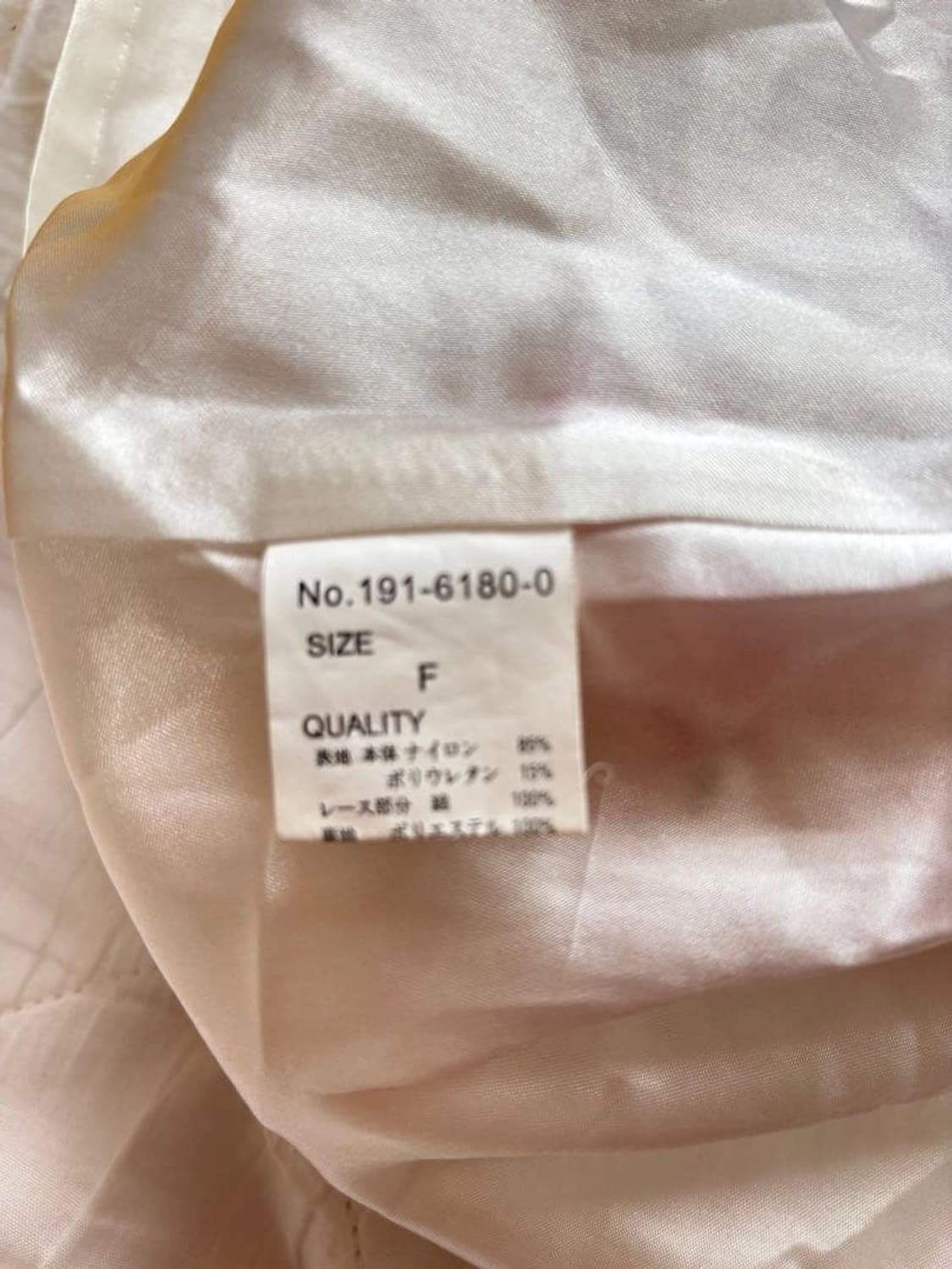 리즈리사 00‘s 고전 프로럴 원피스 히메카지 히메갸루 로맨틱갸루 로걀 상품이미지5