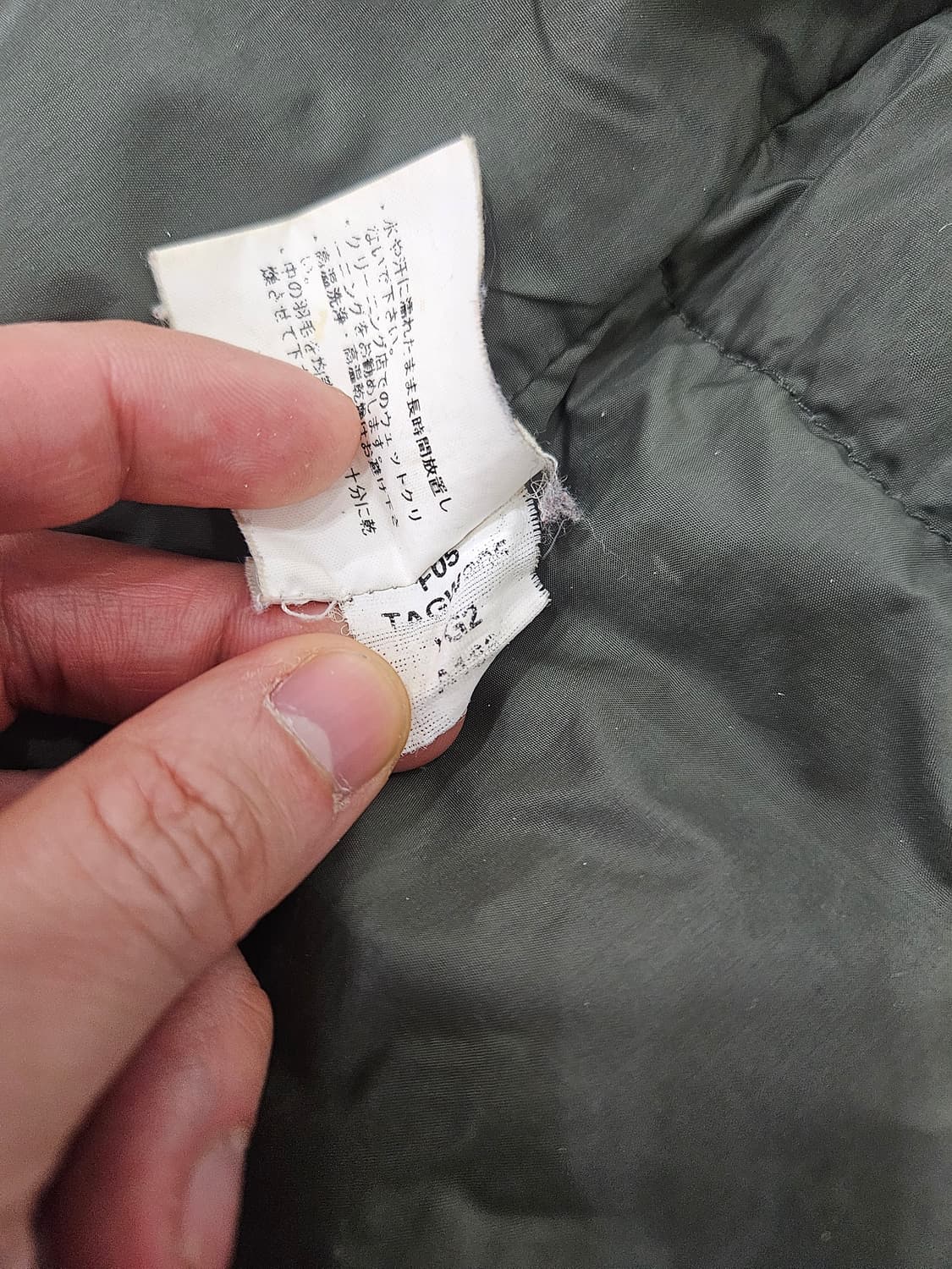 노스페이스 카모 센터로고 패딩조끼 눕시 상품이미지6