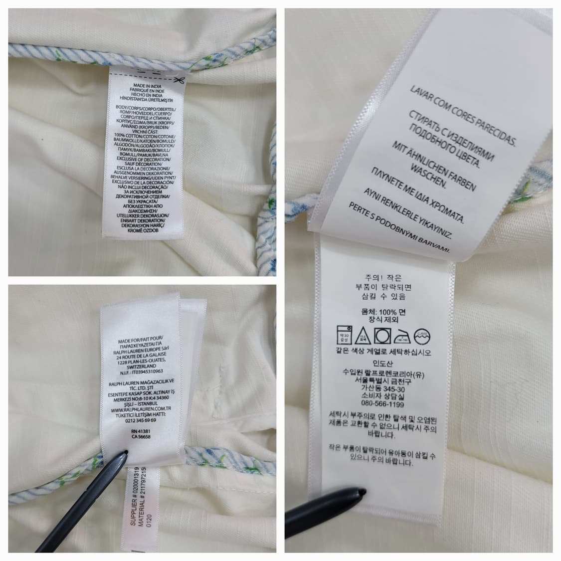 POLO 폴로랄프로렌 치노 데님 투웨이 자켓 / 여 S 화이트
 상품이미지9