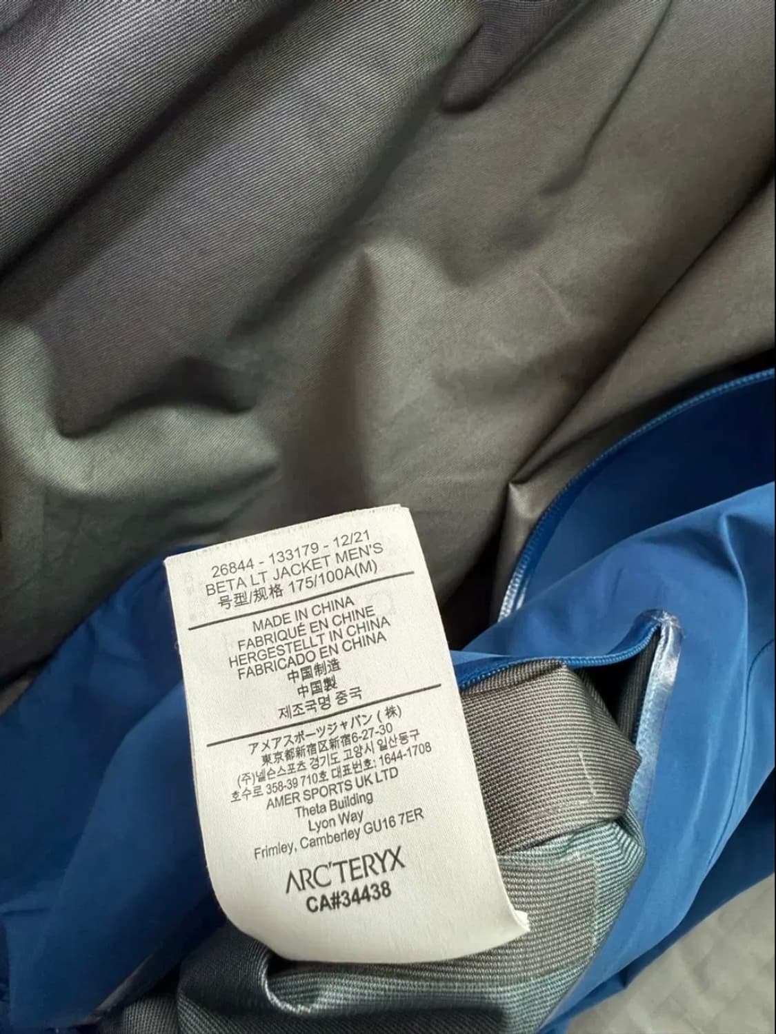 [급] 아크테릭스 베타 lt md 바이탈리티 상품이미지6