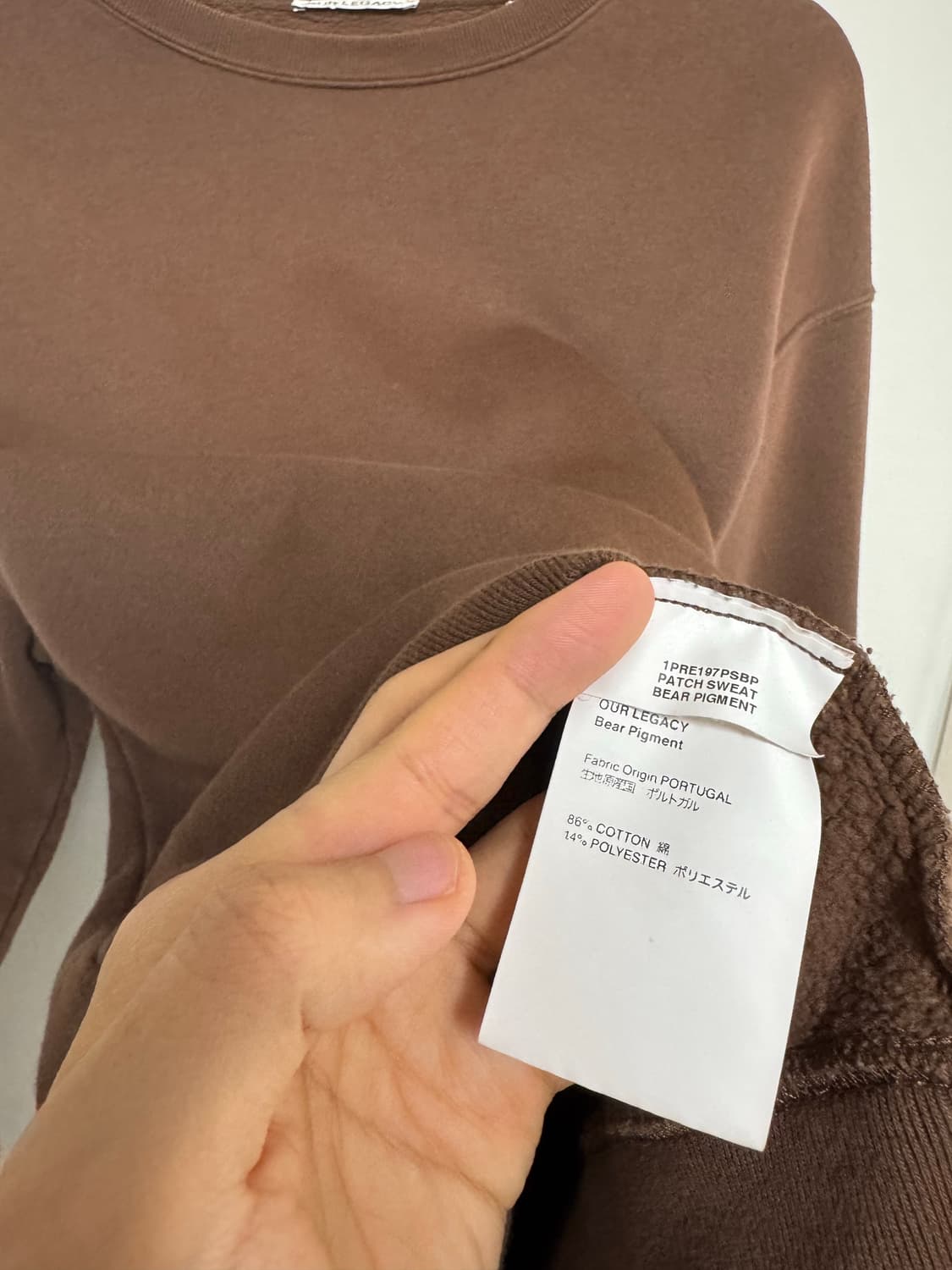 아워레가시 피그먼트 맨투맨 상품이미지5