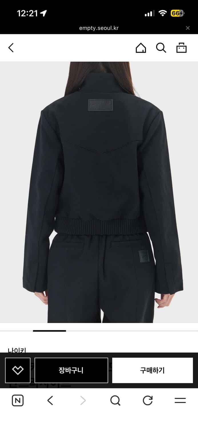 Nike 상품이미지2