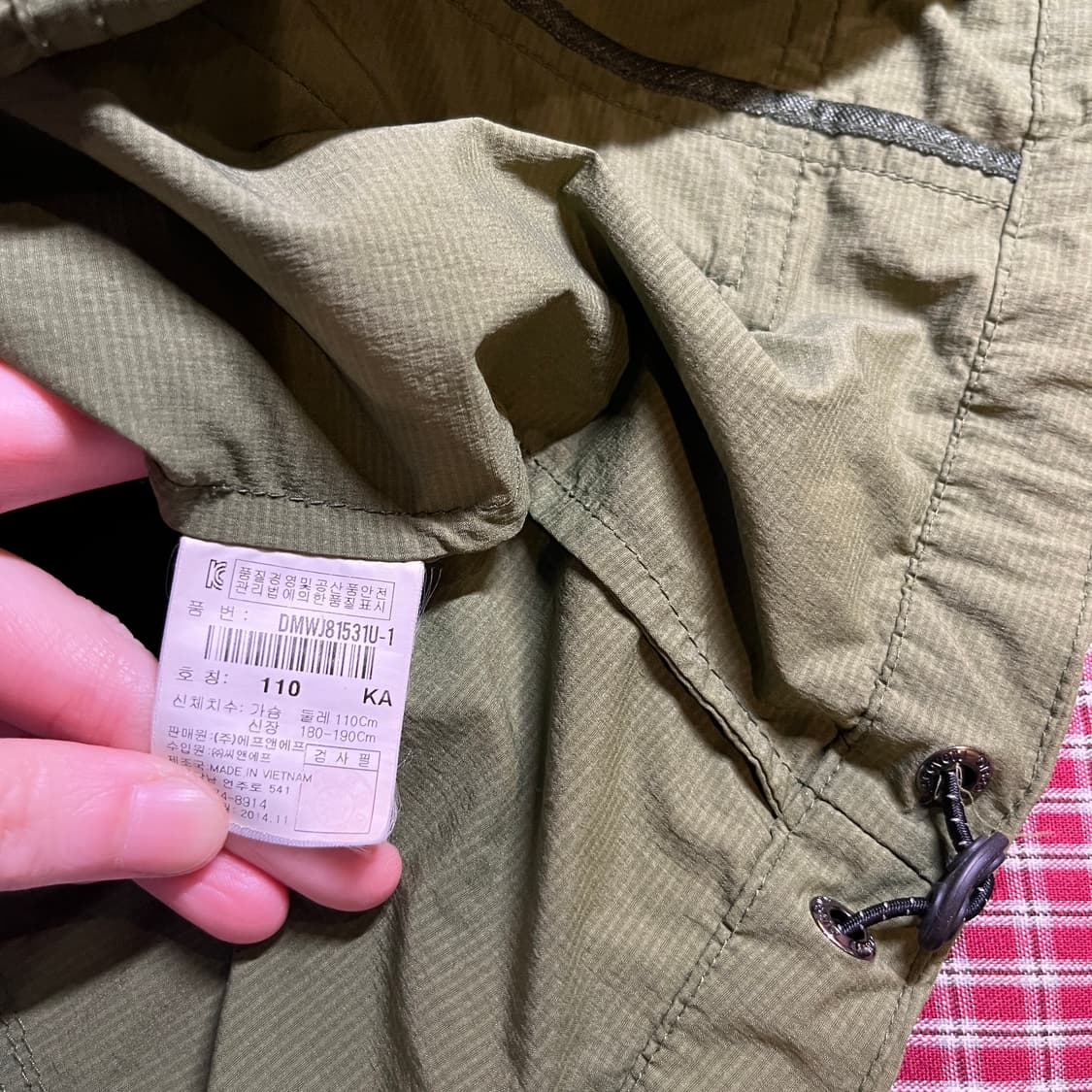 디스커버리 바람막이 자켓 상품이미지7