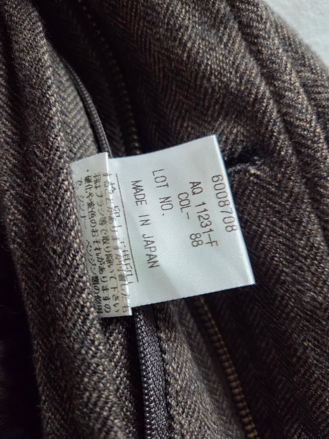 아쿠아스큐텀 헤링본 울 블루종 자켓 M 상품이미지6