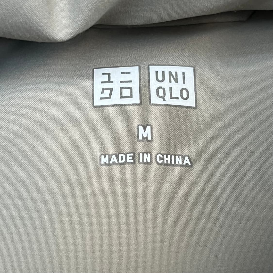 유니클로 여성 다운 숏 패딩 (M) 상품이미지3