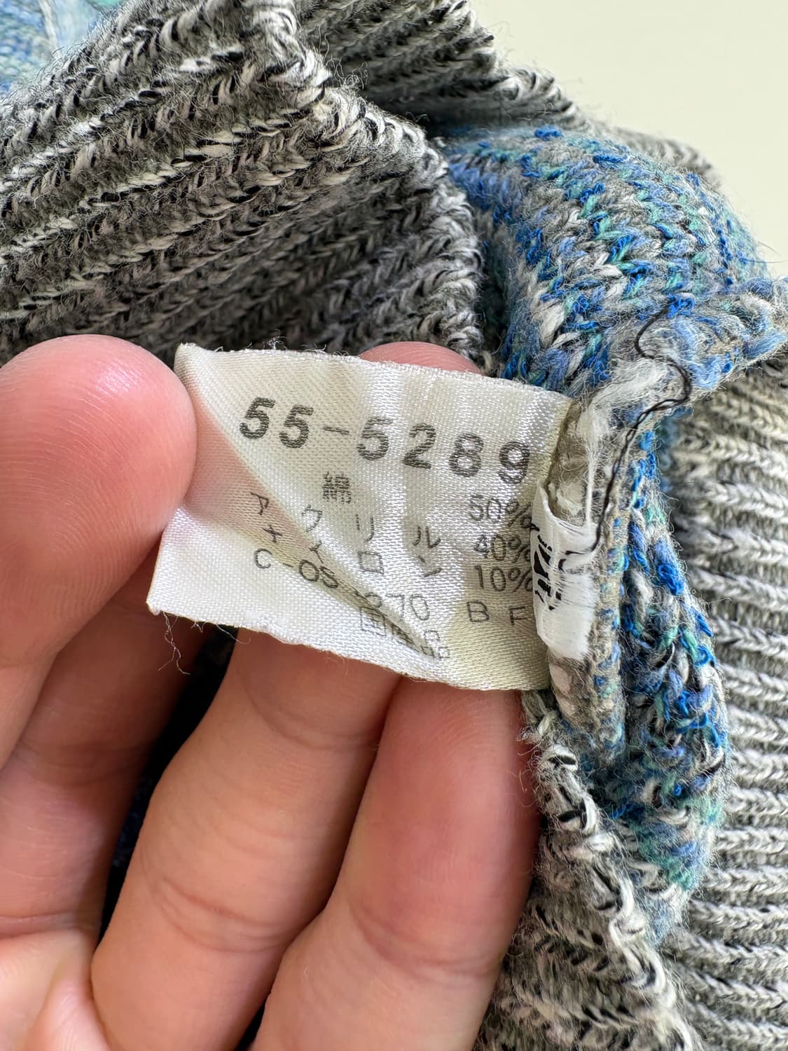 KEARNEY HOUSE (Made in Japan) 니트 반팔 상품이미지7