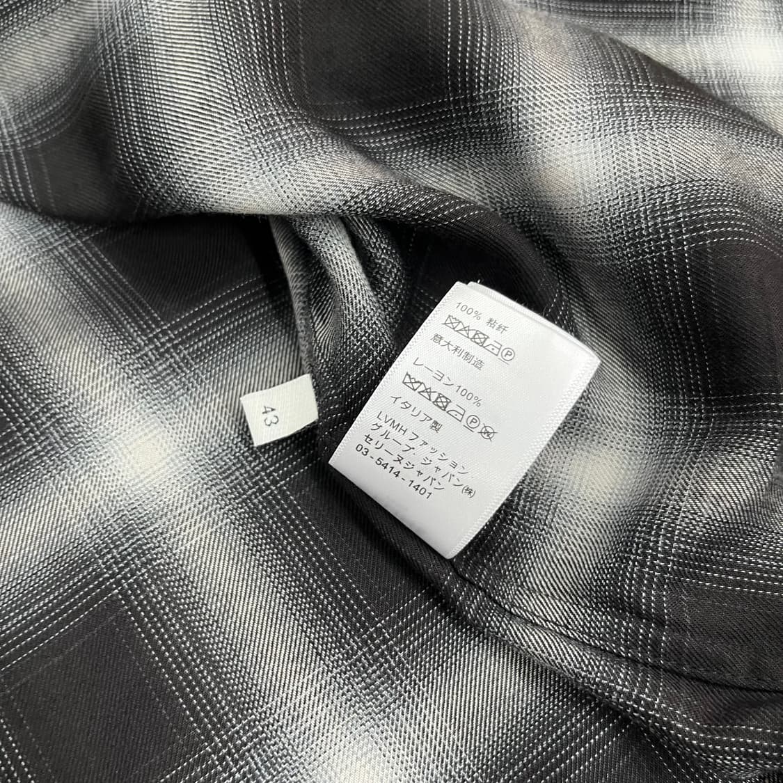 셀린느 비스코스 옴브레 웨스턴 셔츠 43 상품이미지8