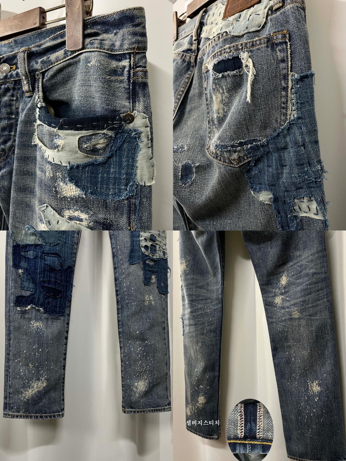 폴로 랄프로렌 보로 디스트레스드 리페어 데님팬츠 상품이미지8