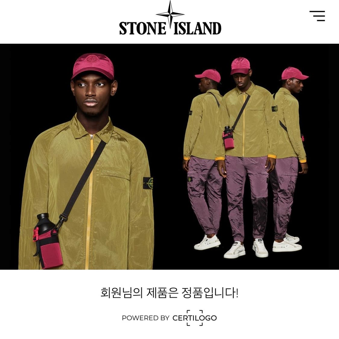 XL 스톤아일랜드 남자 조거 팬츠 상품이미지4