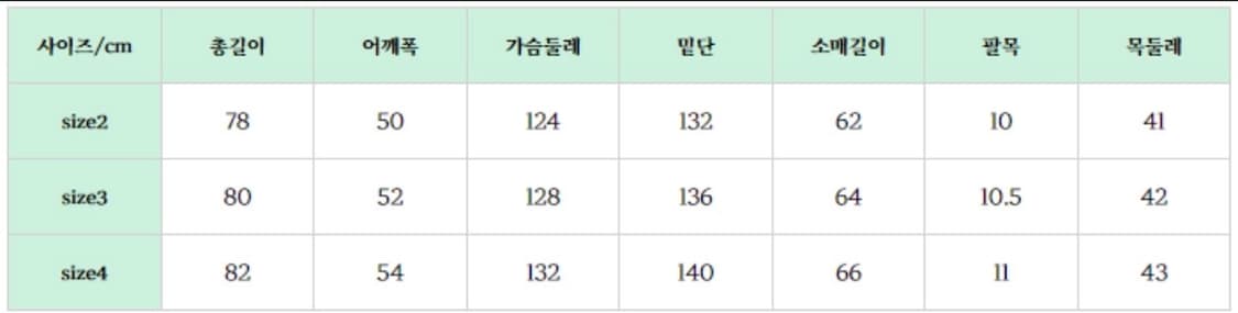 캐피탈 OX 드리즐러 워크 셔츠 화이트 상품이미지7