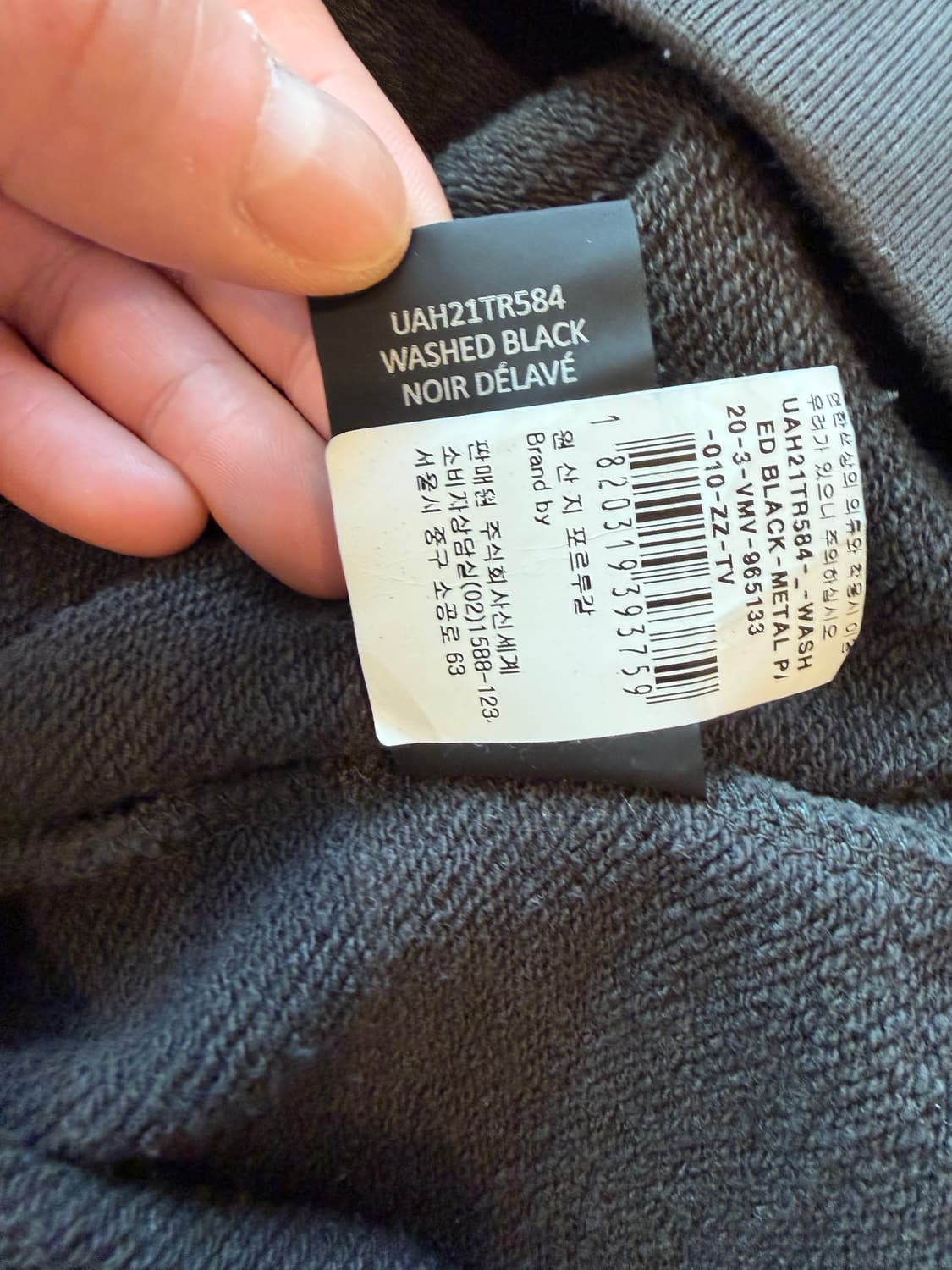 베트멍 후드티 상품이미지8