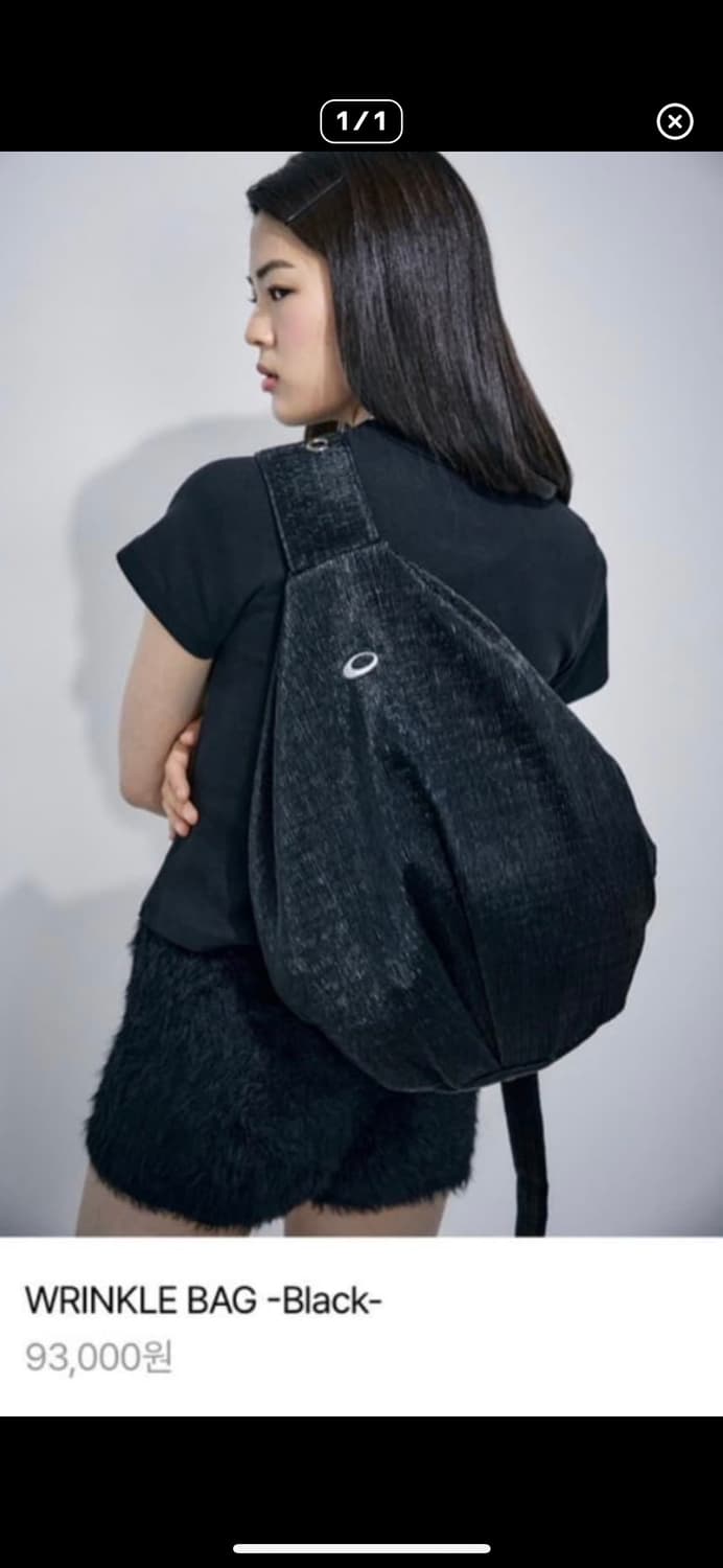 kanari 카나리 wrinkle bag black 크로스백 숄더백 상품이미지1