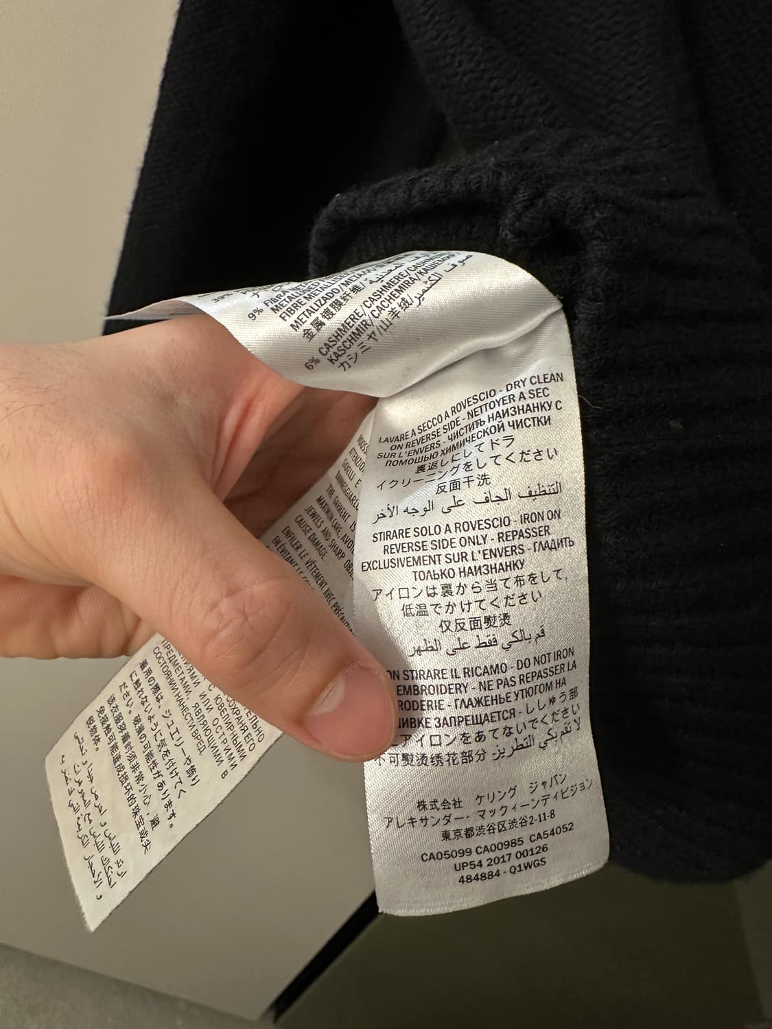 알렉산더 맥퀸 캐시미어 스컬 니트 상품이미지6