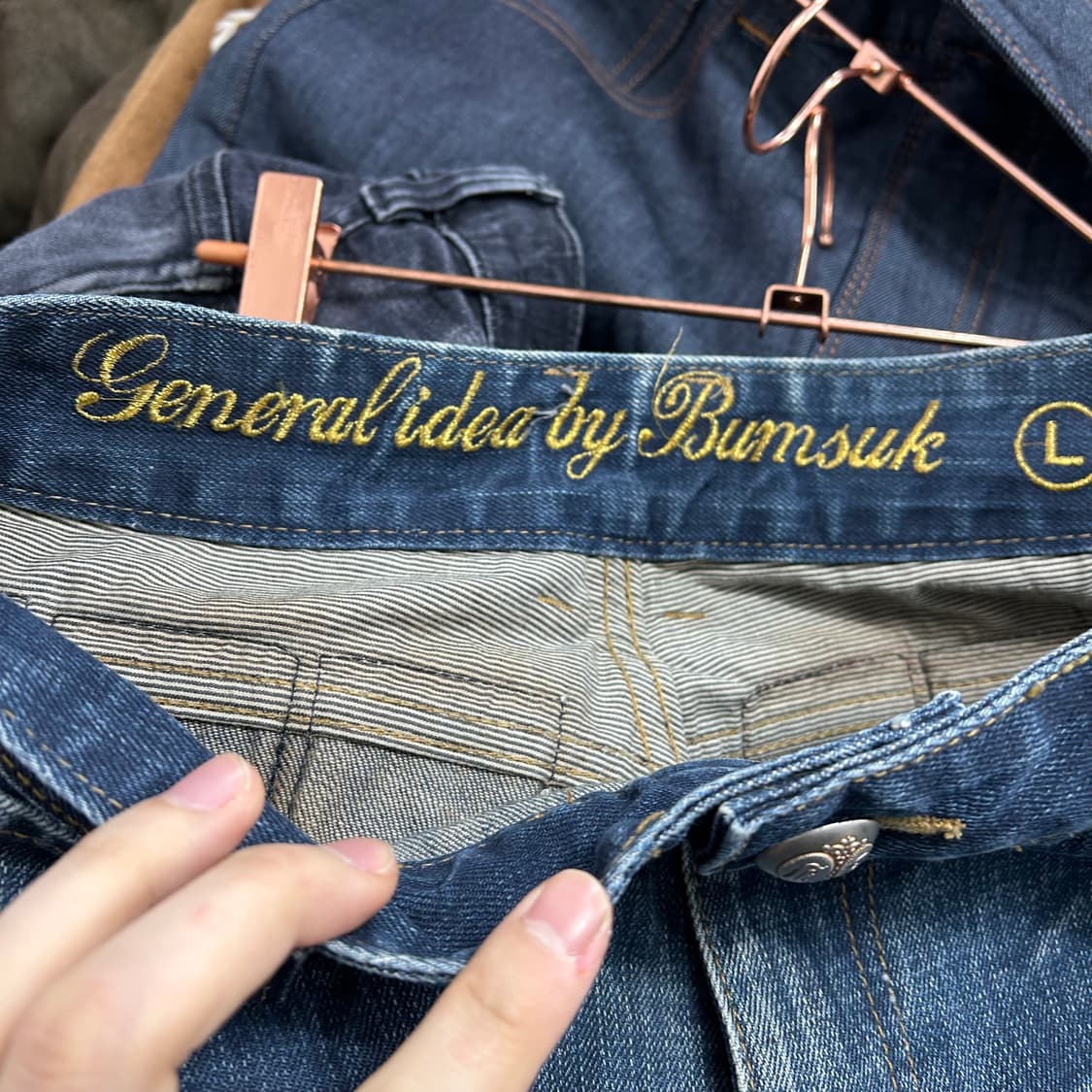 General Idea 멀티패치 부츠컷 데님 팬츠 상품이미지8