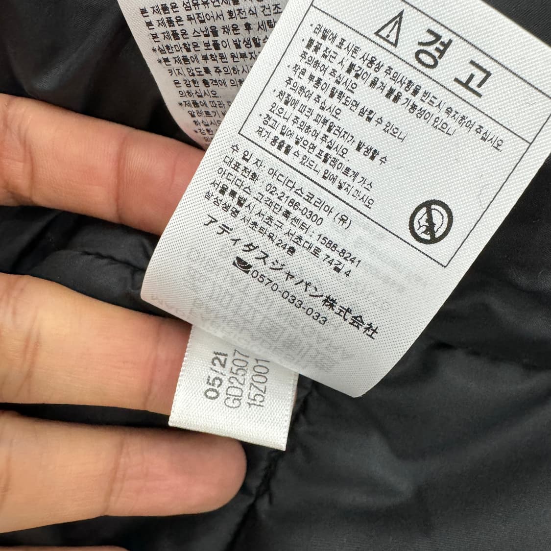 여성용 M 아디다스 슬림 패딩 후드 자켓  상품이미지6