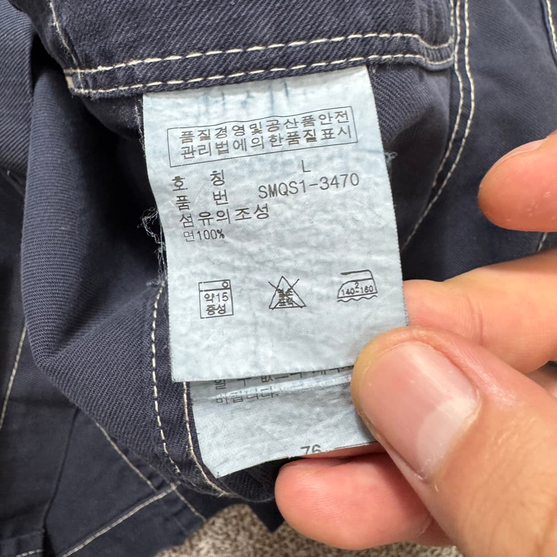 폴로 블레이저 상품이미지4