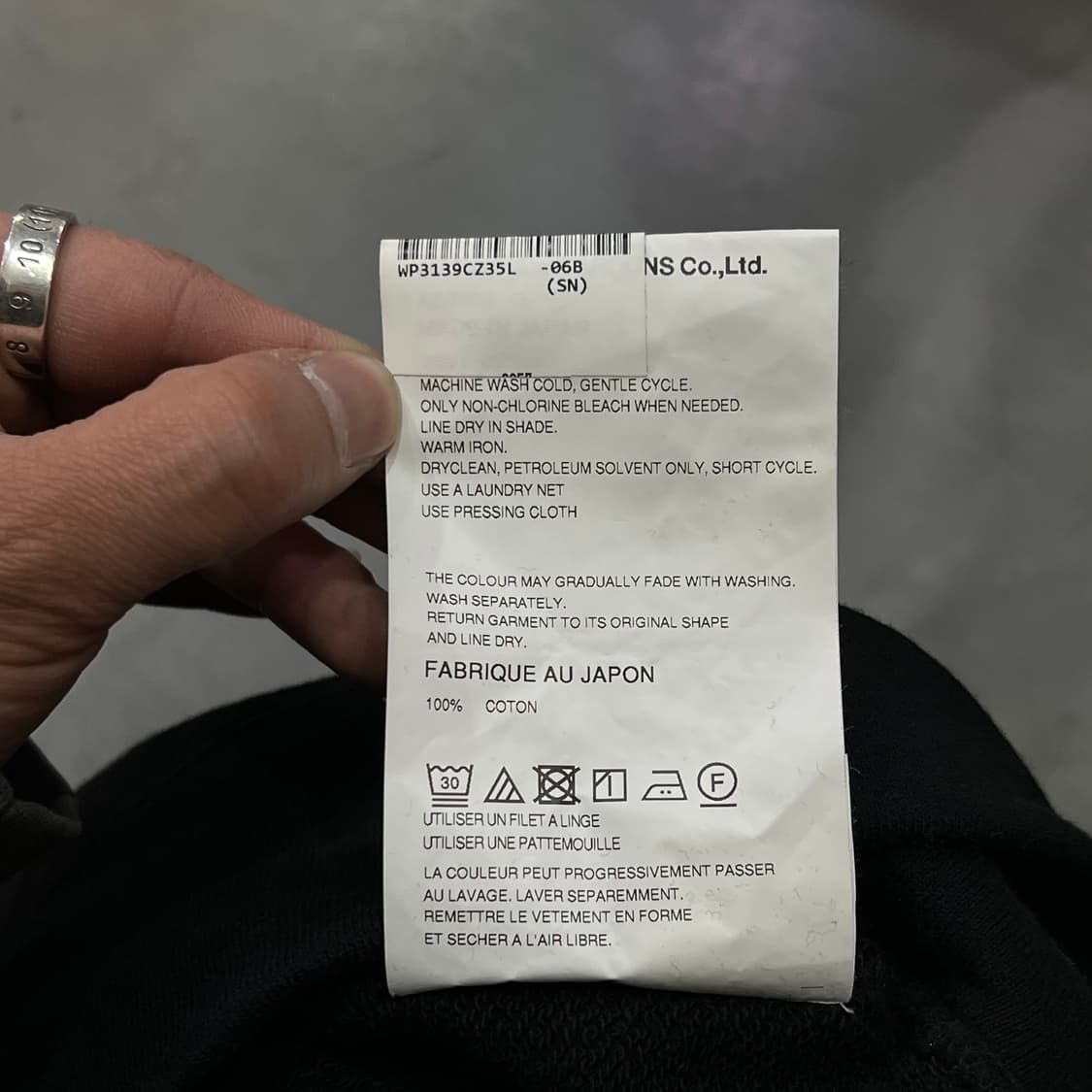  꼼데가르송 플레이 더블 하트 후드 집업 y15186 상품이미지7