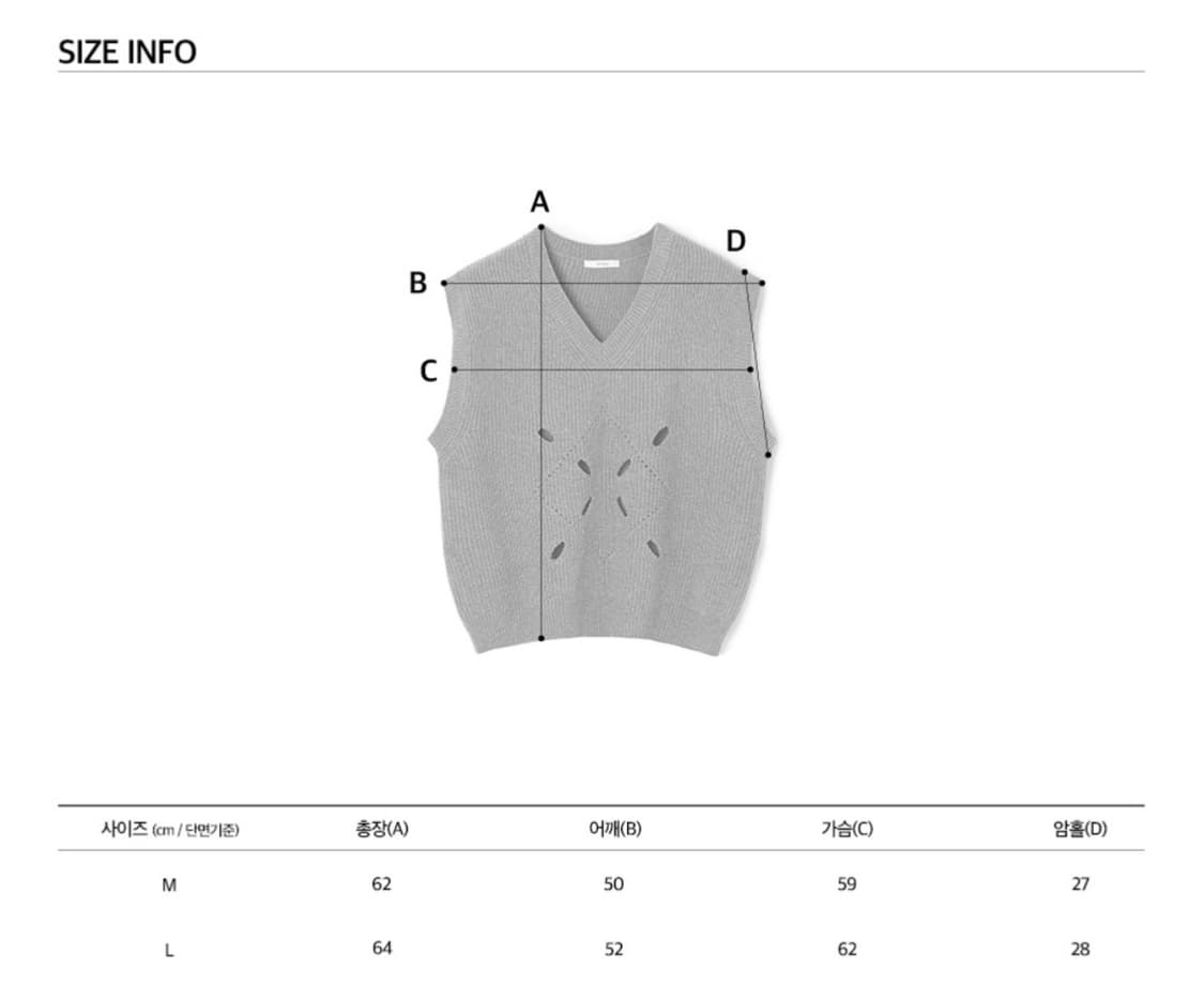 [L] 문선 니트 베스트  상품이미지3