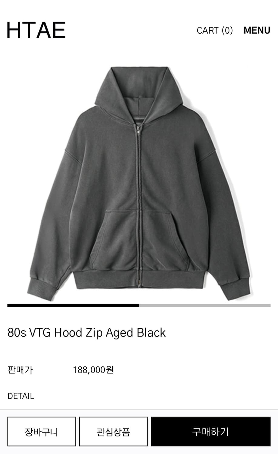 (L)HTAE 80sVTG Hood Zip 상품이미지1