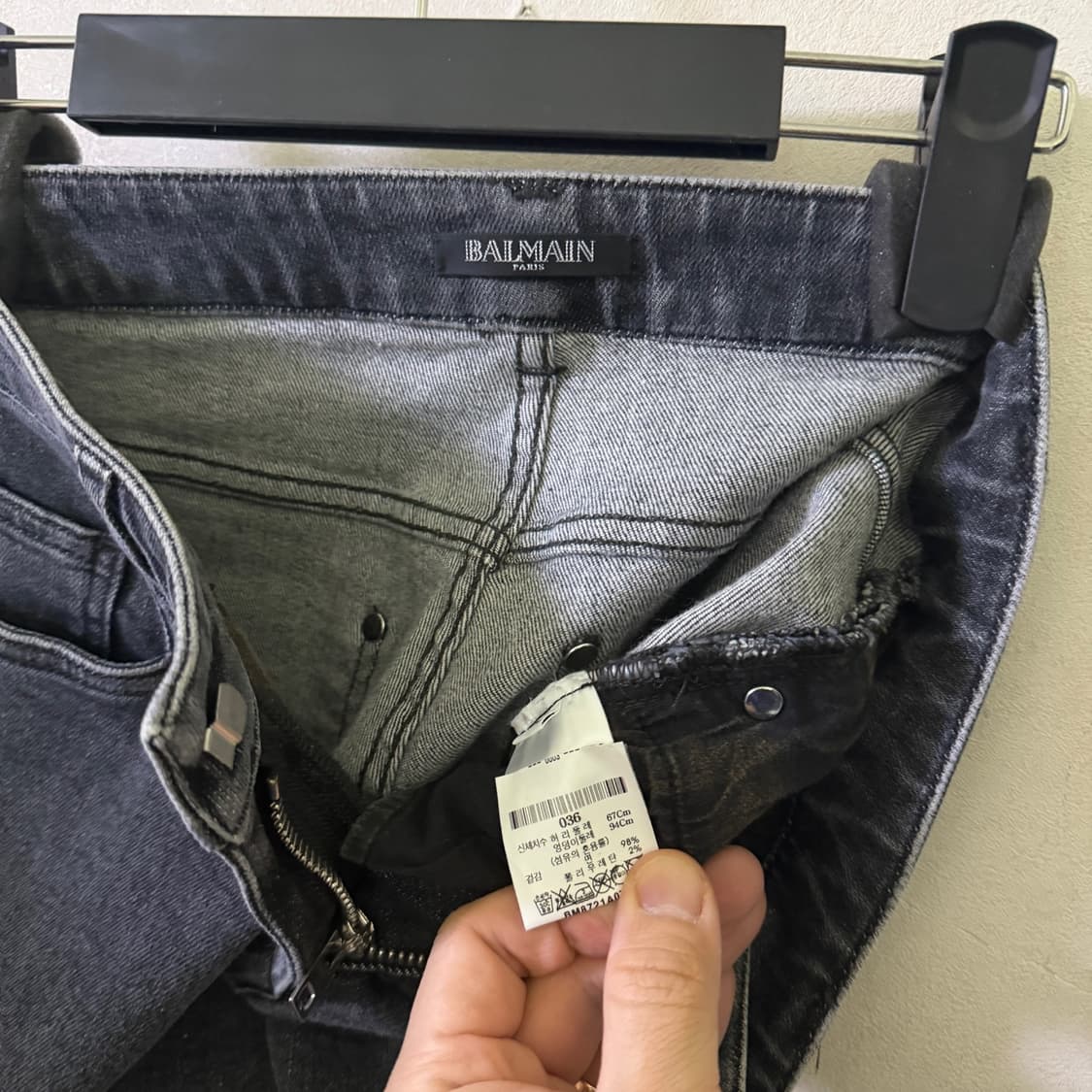 발망 여성 슈퍼스키니 그레이진 36 (여성 44정도) 상품이미지5