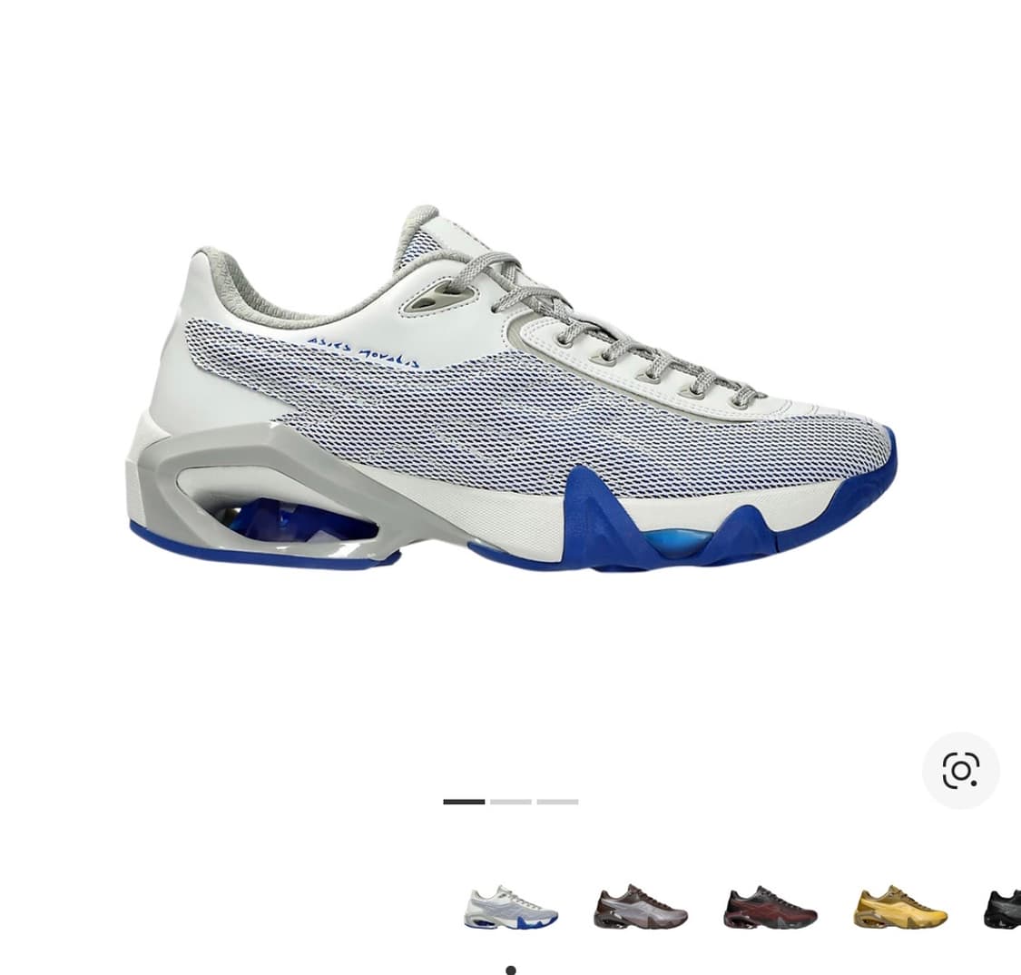 [265] 아식스 키코 노발리스 테레모아 화이트 상품이미지1