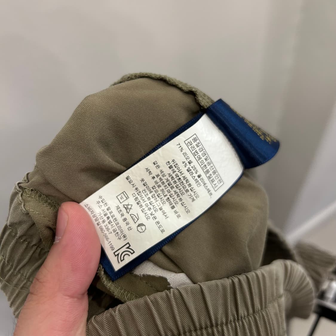 폴로 랄프로렌 스트레치 코튼 카고 조거팬츠 상품이미지4