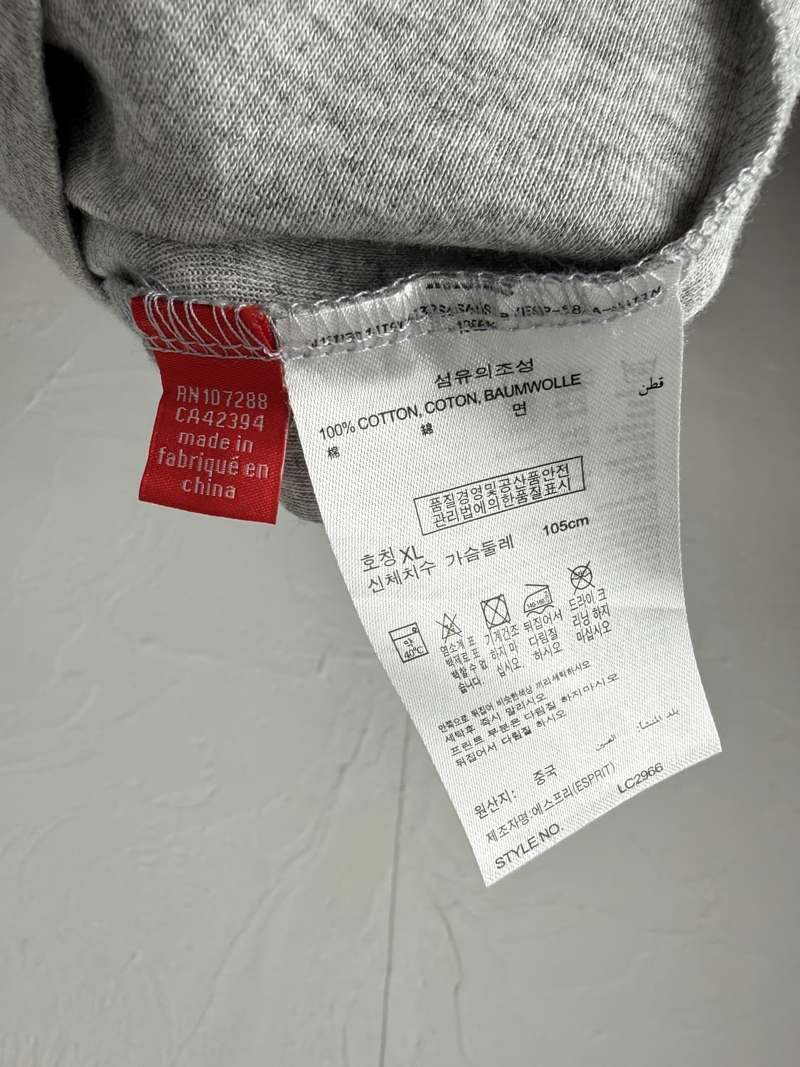 Esprit 레이어드 롱 슬리브 상품이미지4