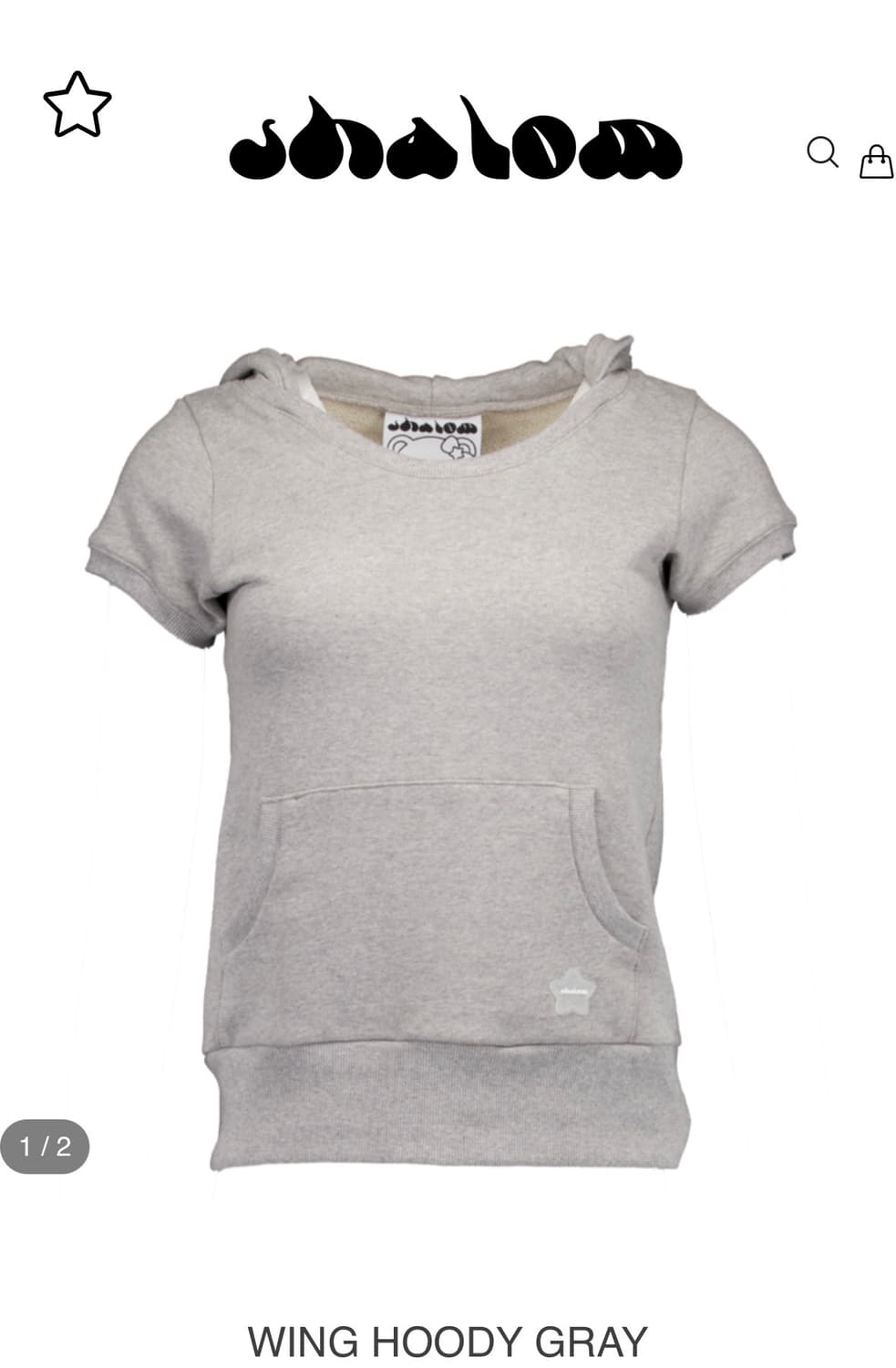 샬롬클럽 윙 후드 그레이 반팔 상품이미지1
