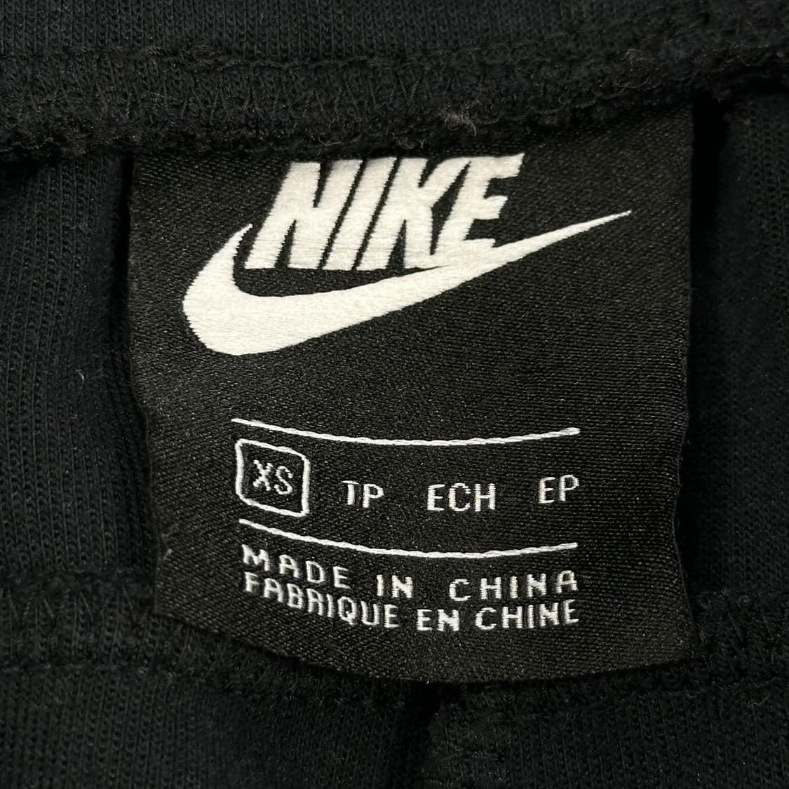 나이키 퓨추라 트레이닝 블랙 조거팬츠 (XS 여성추천) 상품이미지5