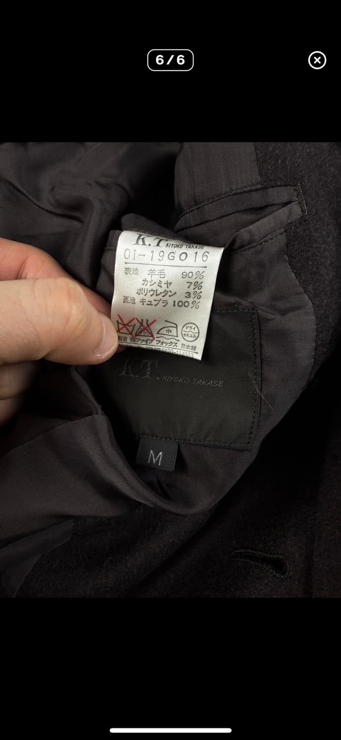 kiyoko takase 더블 브레스트 울 자켓 상품이미지6