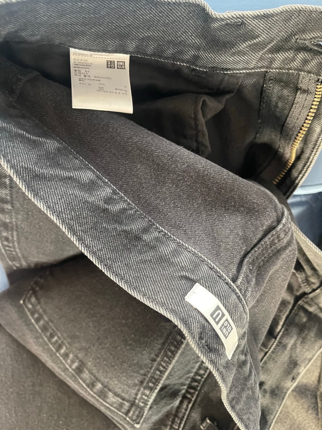 유니클로 U 23FW 릴렉스핏 진 상품이미지1