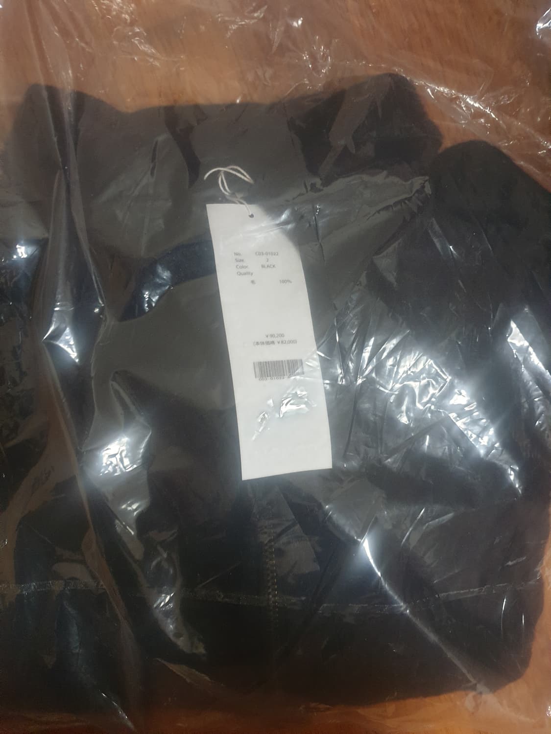 25aw 코모리 축융 숏자켓 2사이즈 블랙 상품이미지3