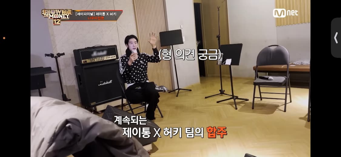 아디다스 도트 져지 트랙 자켓 땡땡이 나우아임영 상품이미지3