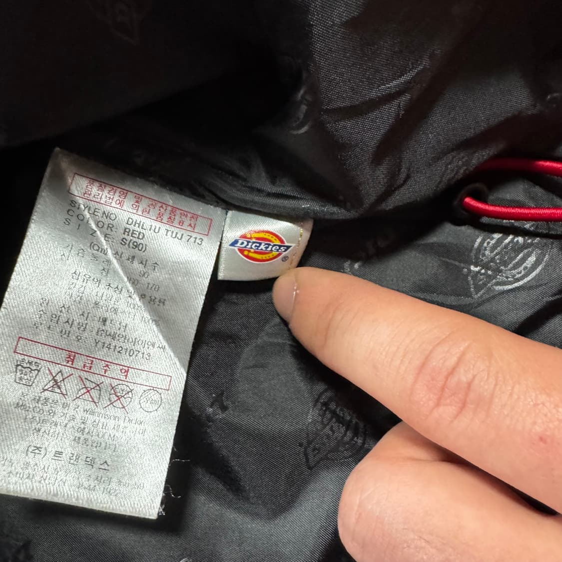 디키즈 여성 자수 스몰로고 바람막이  상품이미지7