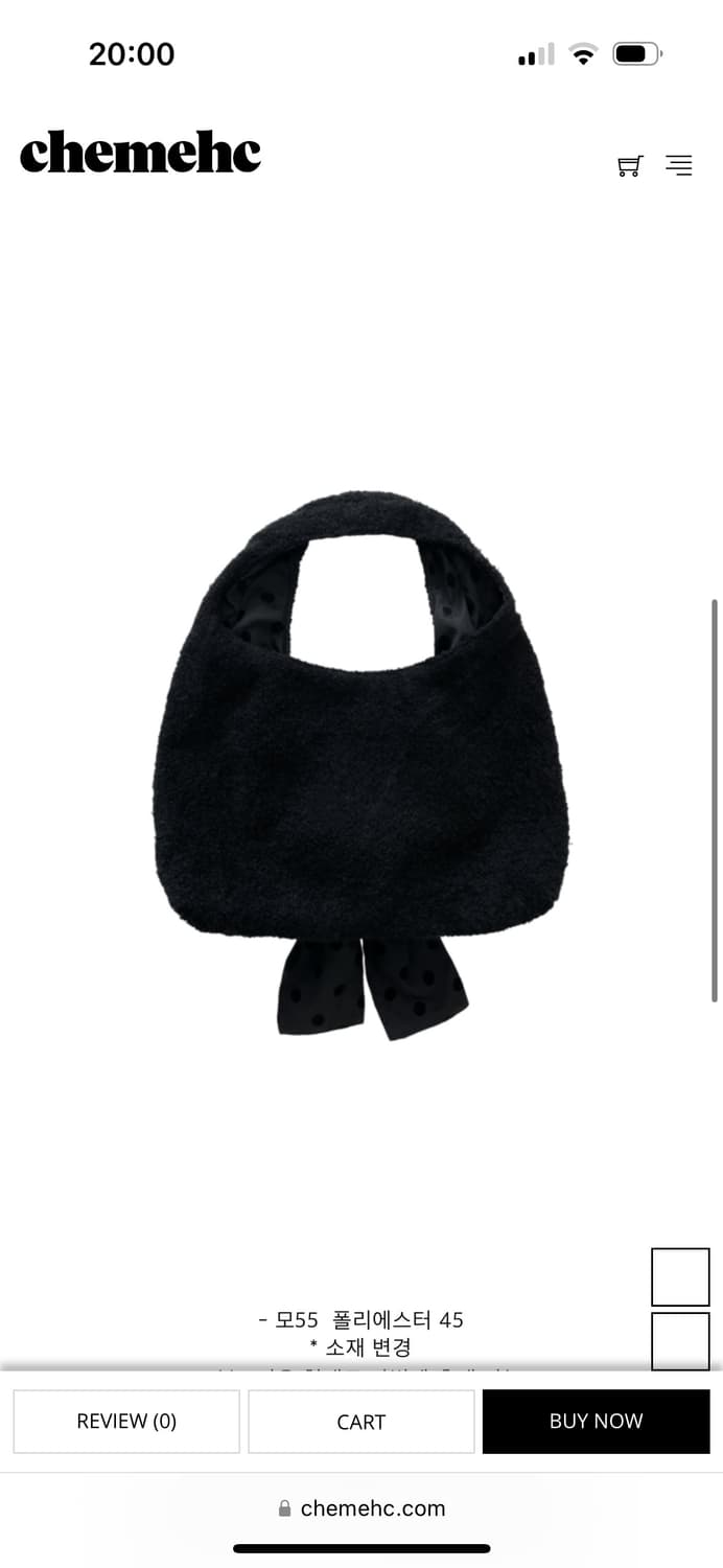 체메씨 보우 도트 호보백 숄더백  상품이미지2