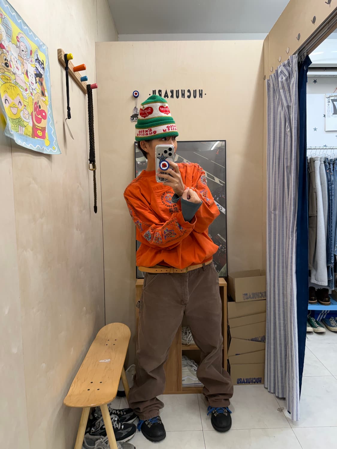 Welcome to city warm-up 상품이미지7