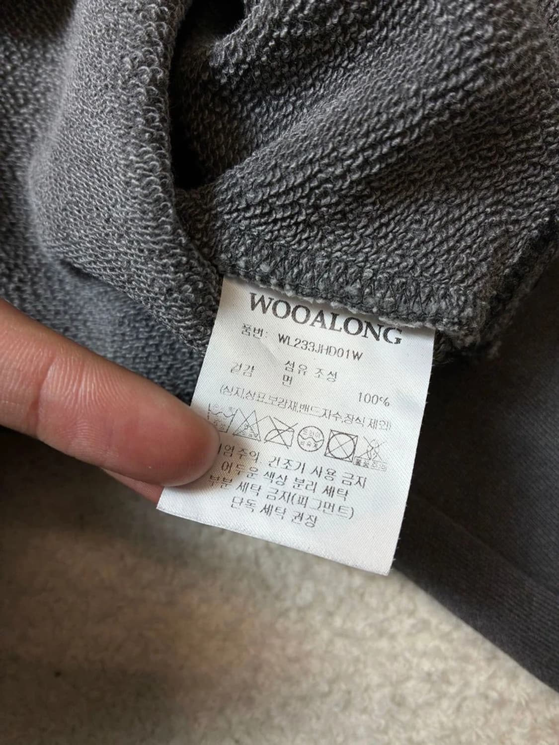 우알롱 23FW 시그니처 레이스업 크롭 후드티 PN7087 상품이미지8