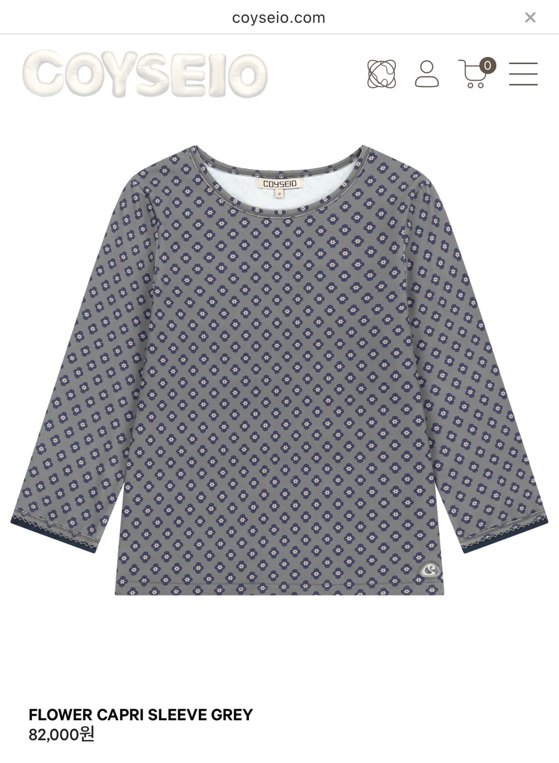 코이세이오 FLOWER CAPRI SLEEVE GREY 상품이미지1