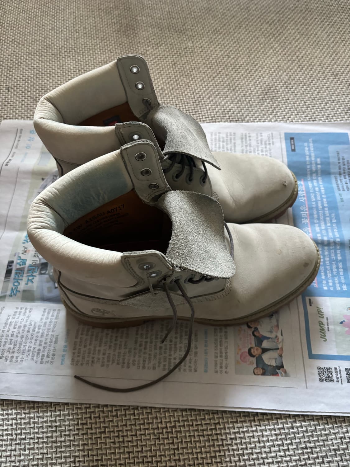 팀버랜드 그레이 260 상품이미지3