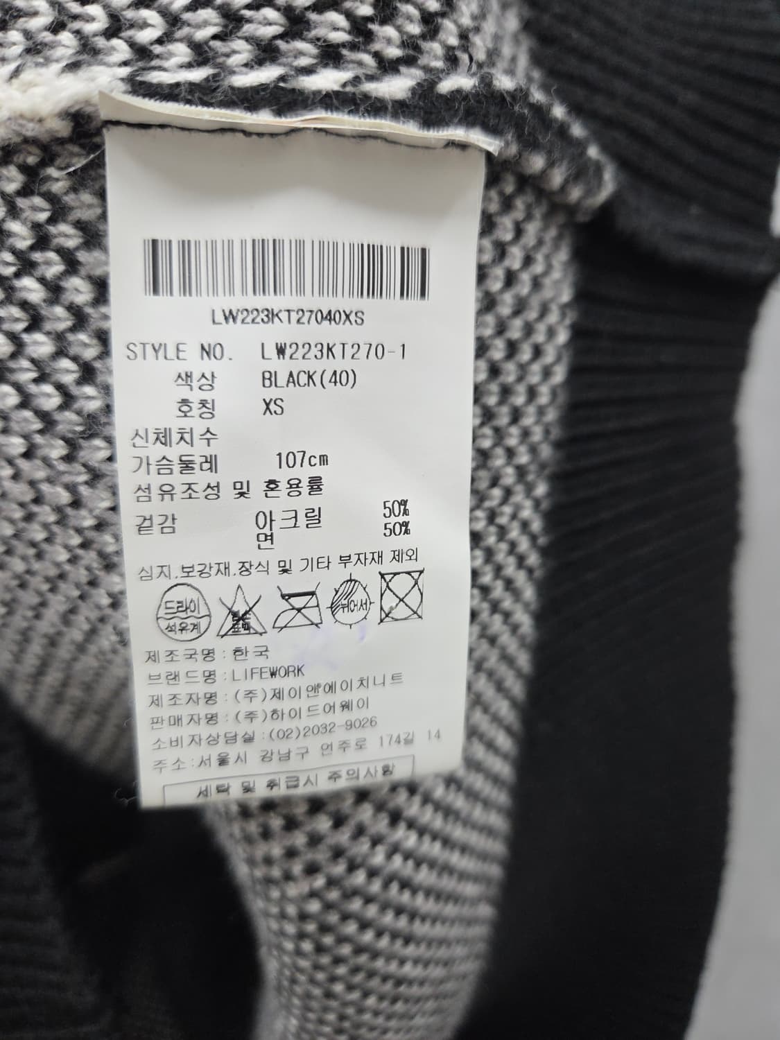 여성 XS 라이프워크 조끼 베스트 상품이미지4