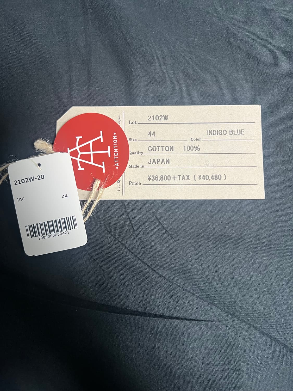 풀카운트 2102w 44사이즈 상품이미지5