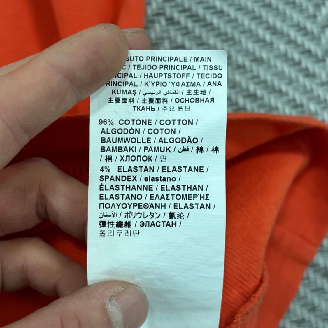 모스키노 그래픽 원피스 v3548 상품이미지6