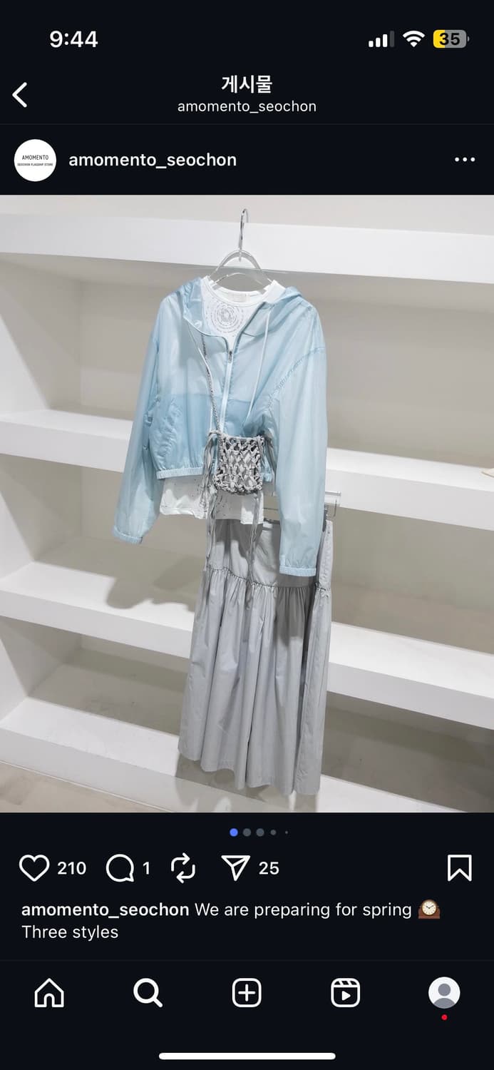 아모멘토 리버시블 셔링 크롭 후드 자켓 스카이블루 상품이미지1