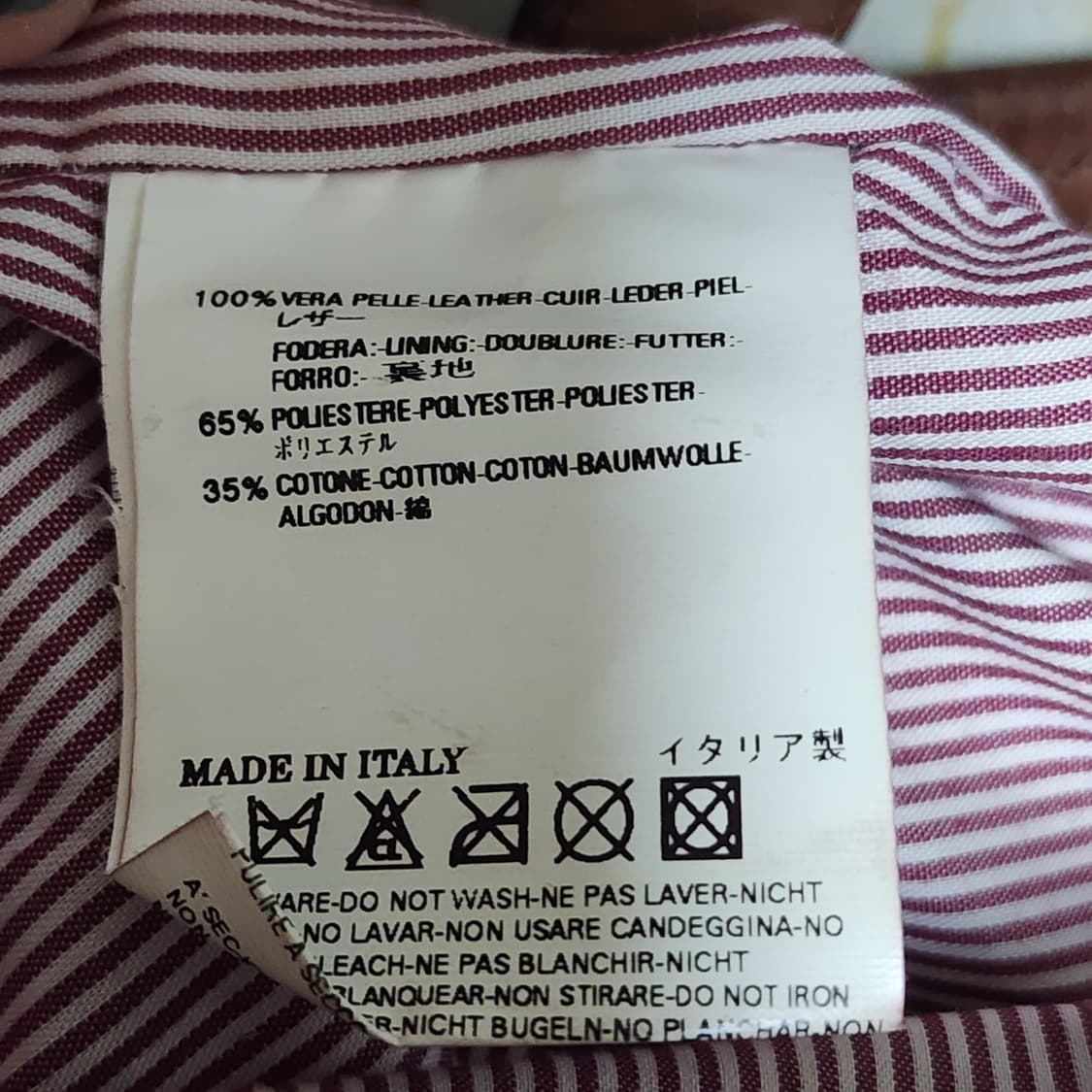 디스퀘어드2 베라펠레 레더 숄더백 [정품] 상품이미지8