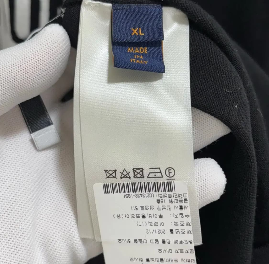 [XL]루이비통 레터링 니트 반팔티 상품이미지3