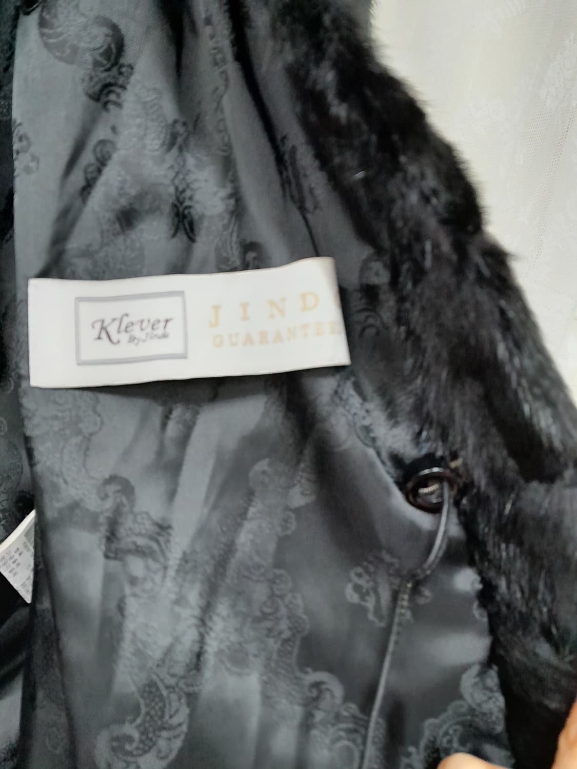 진도 밍크자켓  상품이미지9