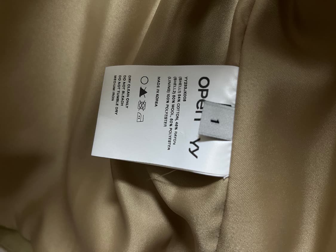 OPEN YY의 베이지색 블레이저 자켓 상품이미지6